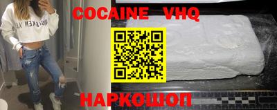 амф Славгород