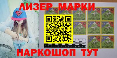 а пвп мука Сланцы