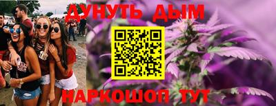 амф Славгород