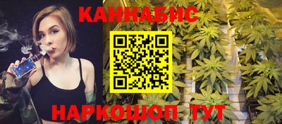 первитин Славянск-на-Кубани
