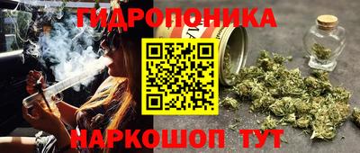 а пвп мука Сланцы