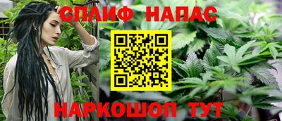 первитин Славянск-на-Кубани