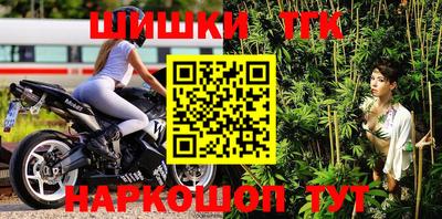 амф Славгород