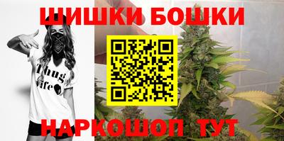 первитин Славянск-на-Кубани