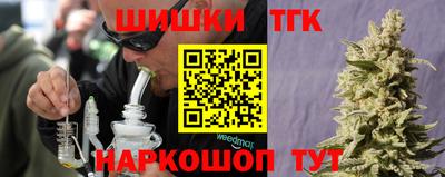 амф Славгород