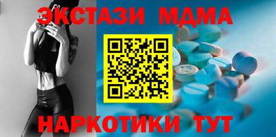 амф Славгород